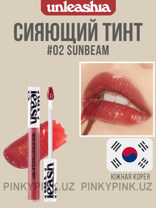 Unleashia Non-Sticky Dazzle Tint - 