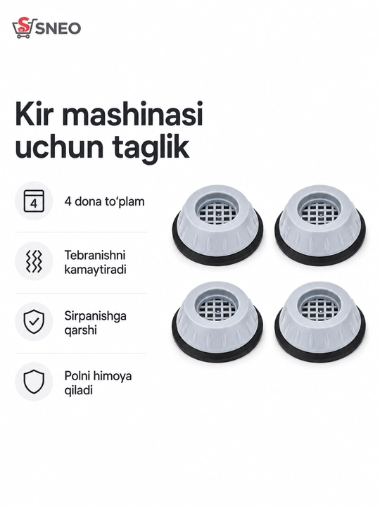 Kir mashinasi uchun vibratsiyaga qarshi taglik – 4 dona to‘plam - 