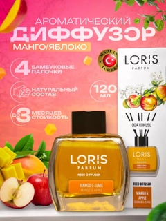 Золотой