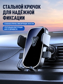 Черный