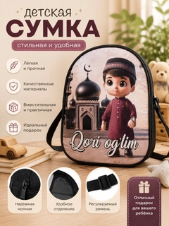 Индиго