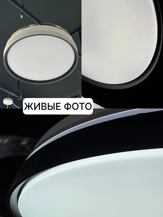 Люстра с вентилятором потолочная подвесная LED, 3 режима света, 6 скоростей вентилятора