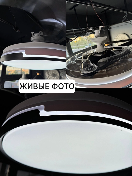 Люстра с вентилятором потолочная подвесная LED, 3 режима света, 6 скоростей вентилятора