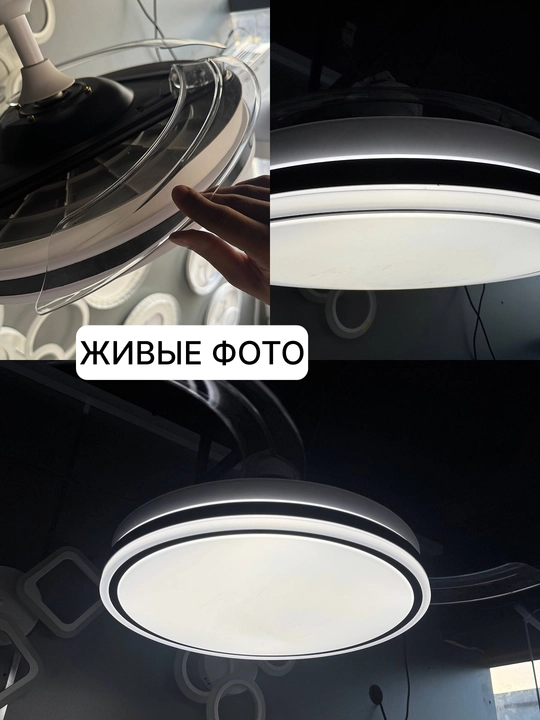 Люстра с вентилятором потолочная подвесная LED, 3 режима света, 6 скоростей вентилятора