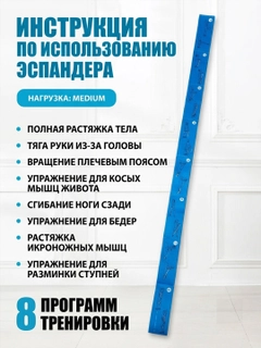 Лазурный