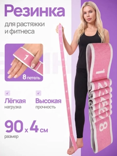 Кораллово-розовый