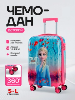 Лазурный