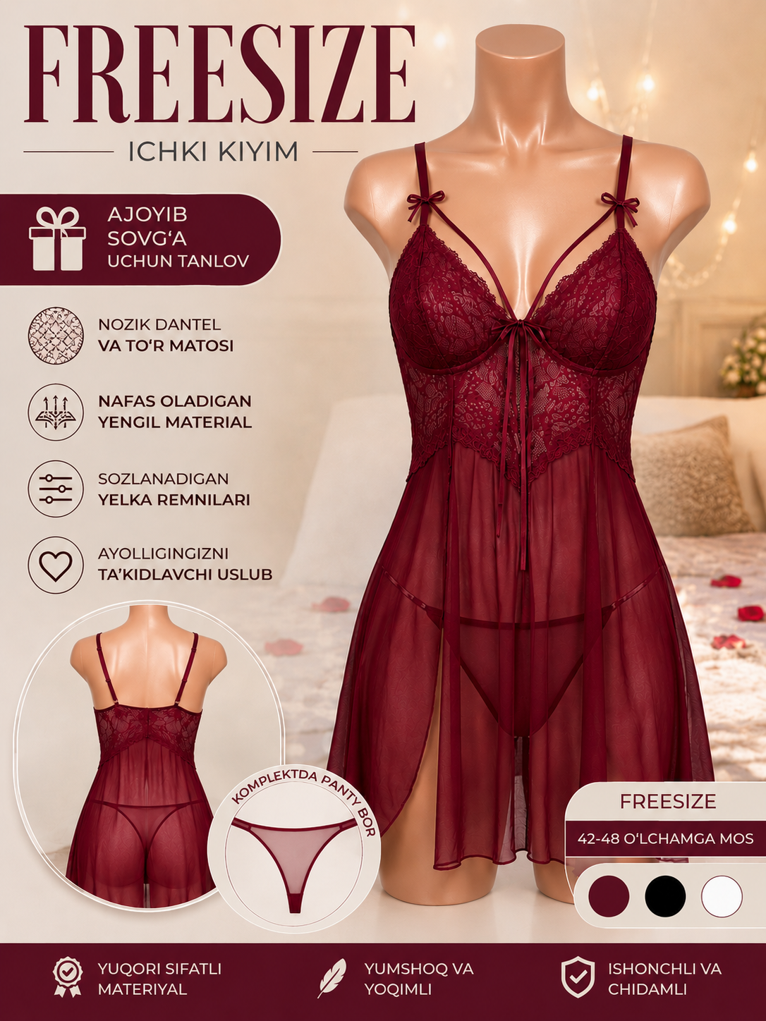Женский пеньюар Free Size – кружевной прозрачный комплект с трусиками - 