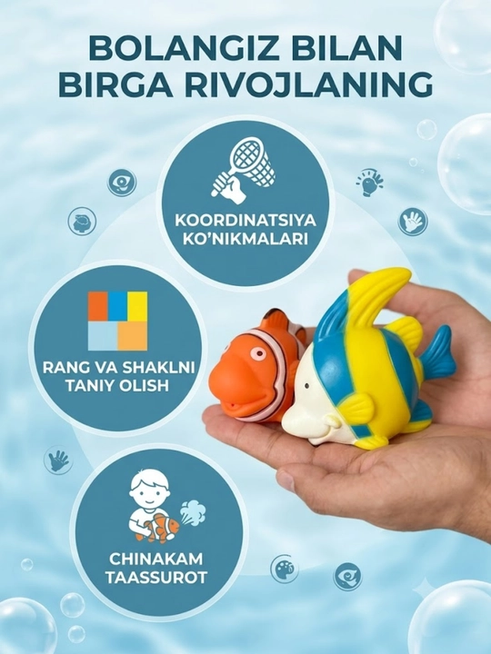 Baliq ovlash to‘plami, shishiriladigan o‘yinchoq va six, 6 oylik va undan katta bolalar uchun, baliq ovlash