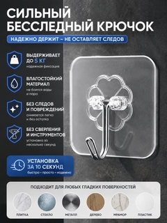 Белый