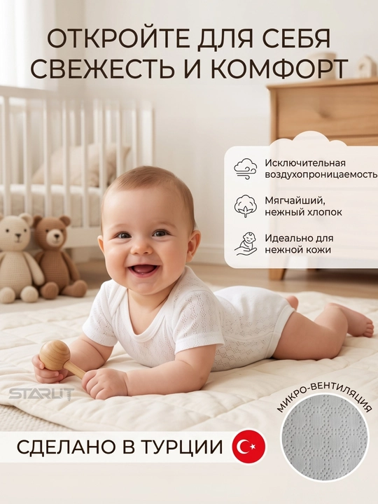 Chaqaloqlar uchun kalta yengli bodi, paxta,nafas oluvchi, o‘g‘il va qiz bolalar uchun bodi - 