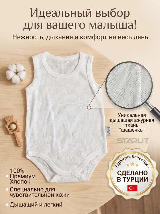 Боди с коротким рукавом для новорожденных, хлопок, дышащее, для мальчиков и девочек боди