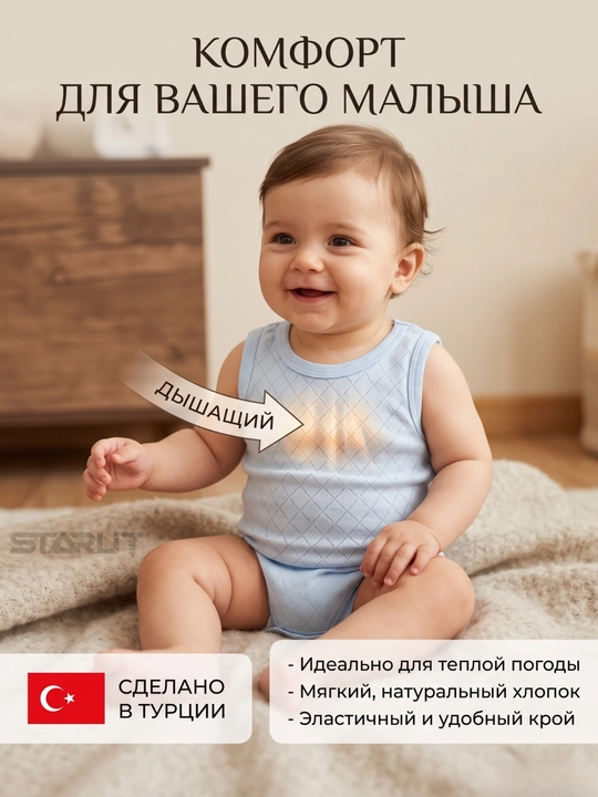 Chaqaloqlar uchun kalta yengli bodi, paxta,nafas oluvchi, o‘g‘il va qiz bolalar uchun bodi - 
