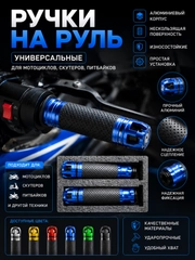 Лазурный