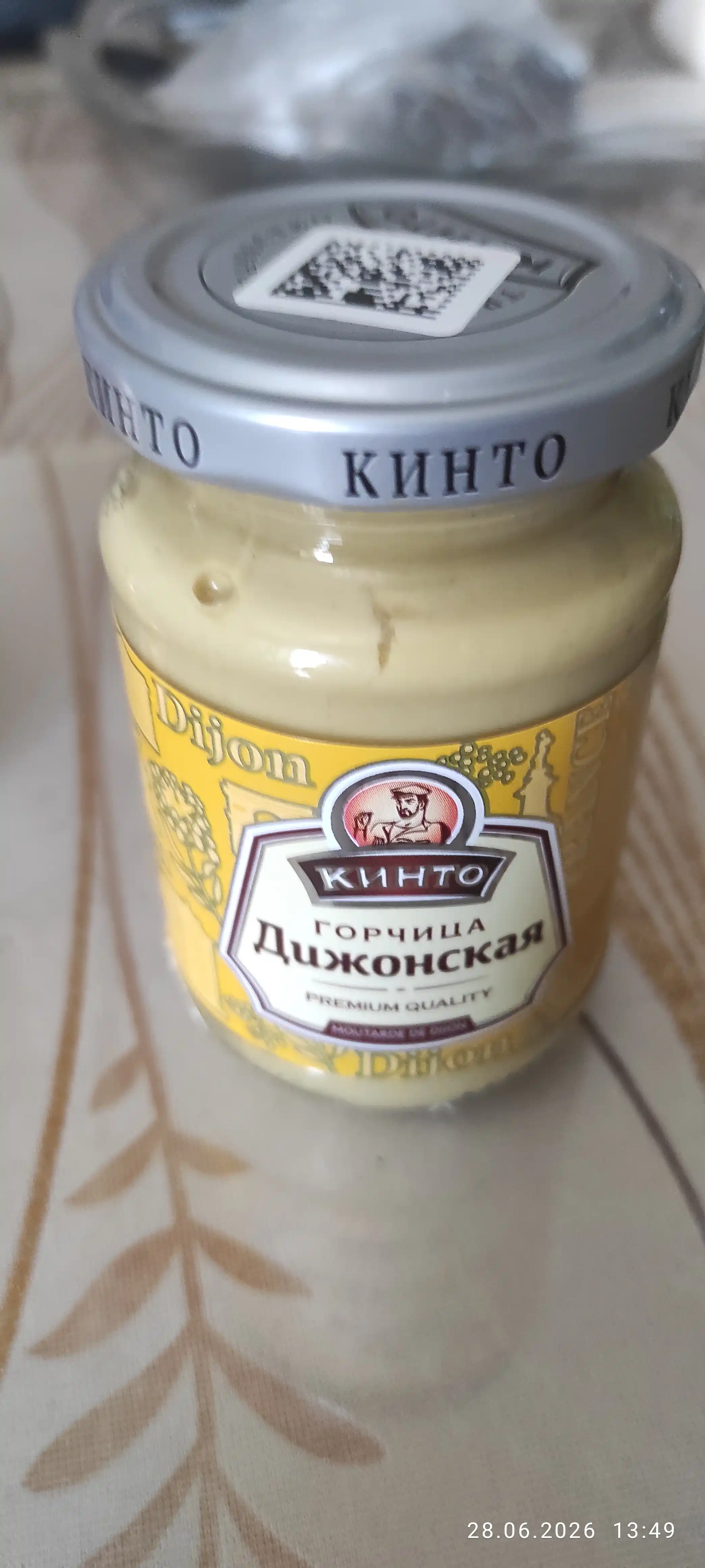 Xantal Kinto, Dijon, 170 ml