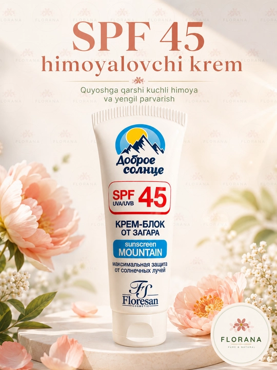 Floresan Доброе солнце SPF 45 солнцезащитный крем высокая защита