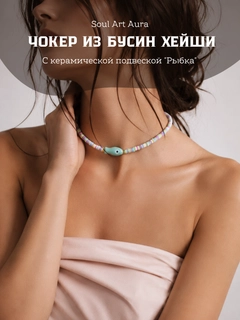 Конфетный