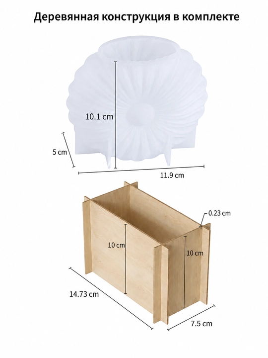 Silikon qolip, gullar uchun guldon, guldon qolipi, gips va smola uchun mold