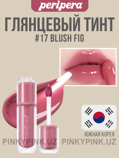 Золотистый хаки