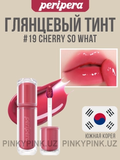 Индиго
