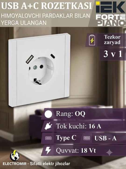 Topraklamali bitta rozetka, himoya panjurlari, vintli o'rnatish, 16A, USB A+C, 18W - 