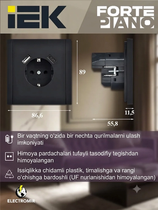 Topraklamali bitta rozetka, himoya panjurlari, vintli o'rnatish, 16A, USB A+C, 18W - 