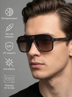 Коричневый