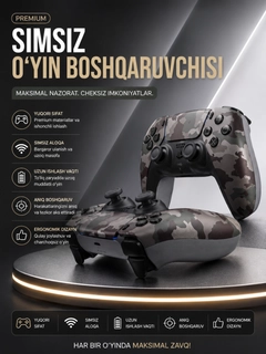 Черный