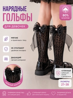 Бежевый