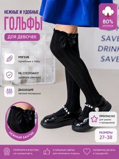 Конфетный