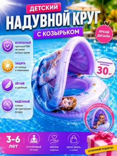 Сиреневый
