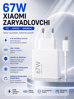 Кремовый