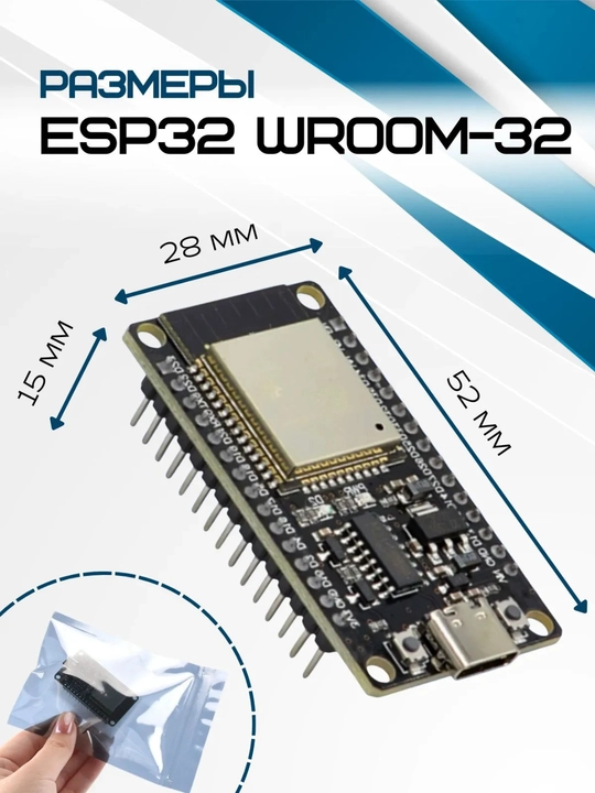 ESP32 WROOM32 Type-C USB CH340 moduli, Wi-Fi + BT, namoyish platasi, mikrokontroller