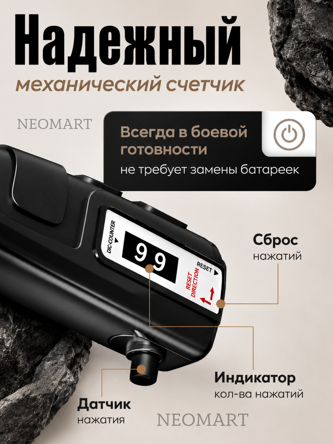 Набор эспандеров, со счетчиком, с регулировкой, мини-тренажер