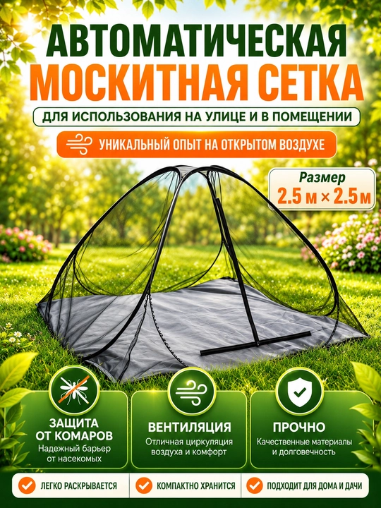 Туристическая палатки, на 2-5, 5-8, 8-9, 10-12 человек - 