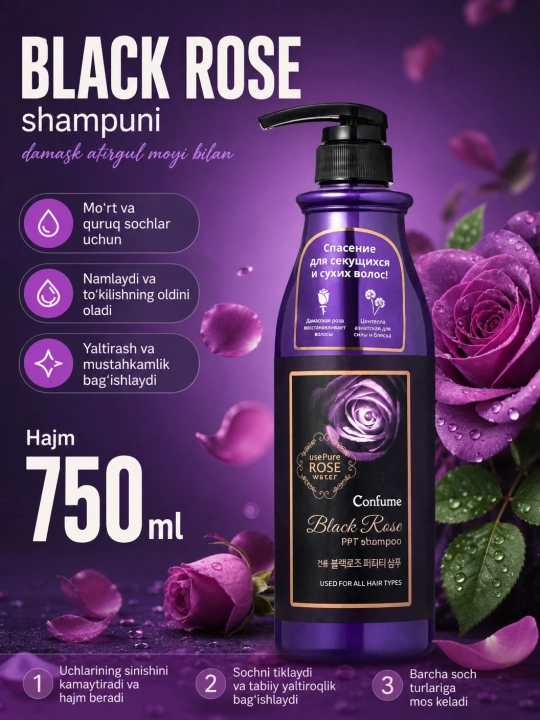 Soch uchun universal shampun, Confume, Argan, Rose, 750 ml