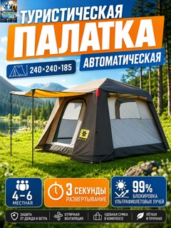 Зелёный хаки