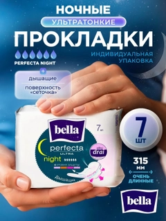 Oq
