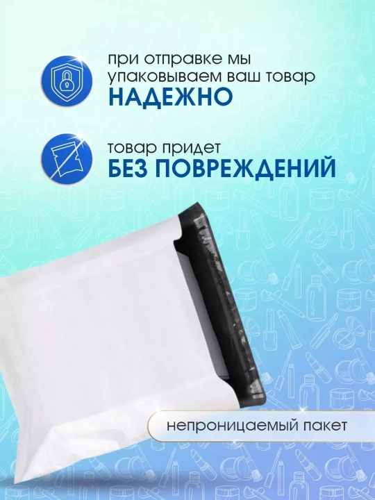 BELLA Прокладки супертонкие Perfecta Ultra Night silky drai