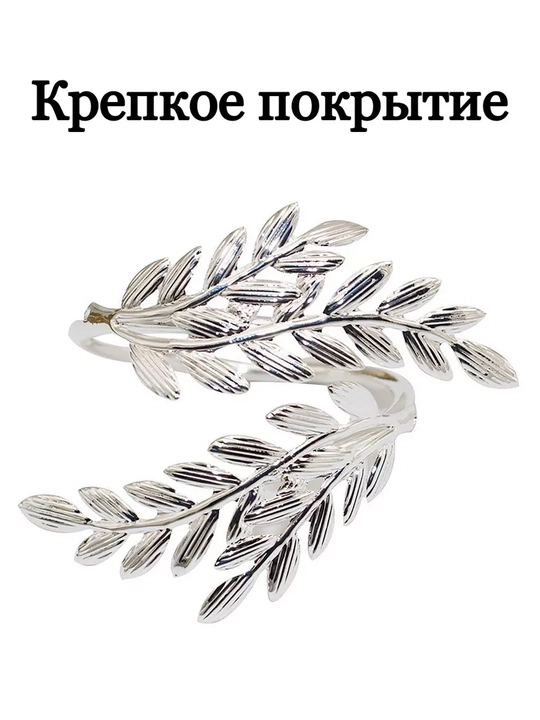 Набор колец для салфеток, в виде колосьев пшеницы, 6 штук