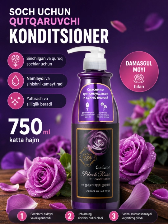 Soch uchun universal konditsioner, Confume, Rose, 750 ml