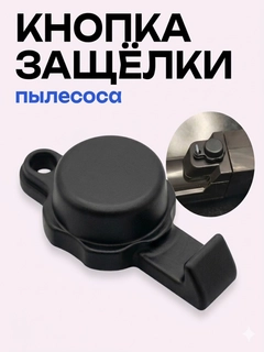 Хром
