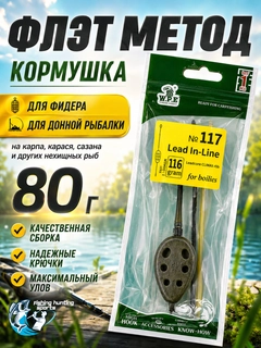 Лесной зеленый