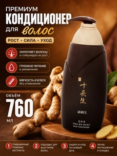 Shokoladrang