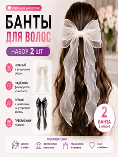 Конфетный