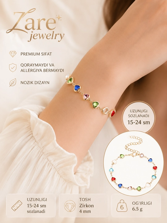 Женский браслет Zare Jewerly
