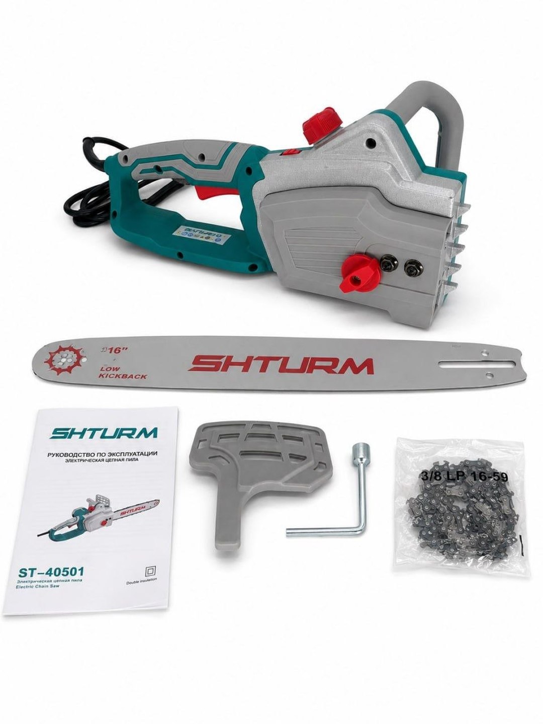 Zanjirli elektr arra shturm 32/405mm, arra,elektr arra ,