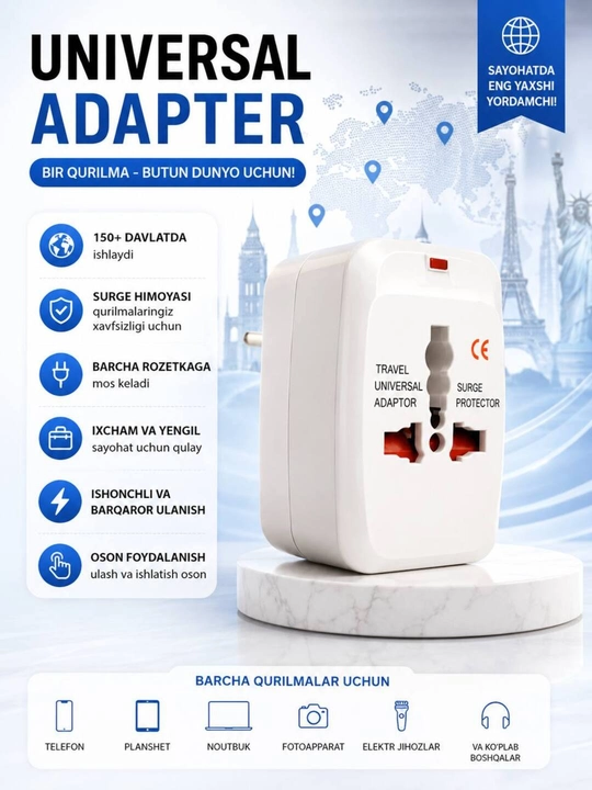 Universal adapter, evro va o'zb rozetka uchun, terminator, 16 A - 