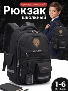 Qora