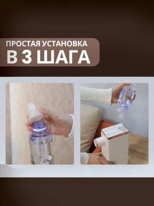 RY-118 elektr suv dispenseri, sensor boshqaruvli, 4 xil haroratli, 220V termopot